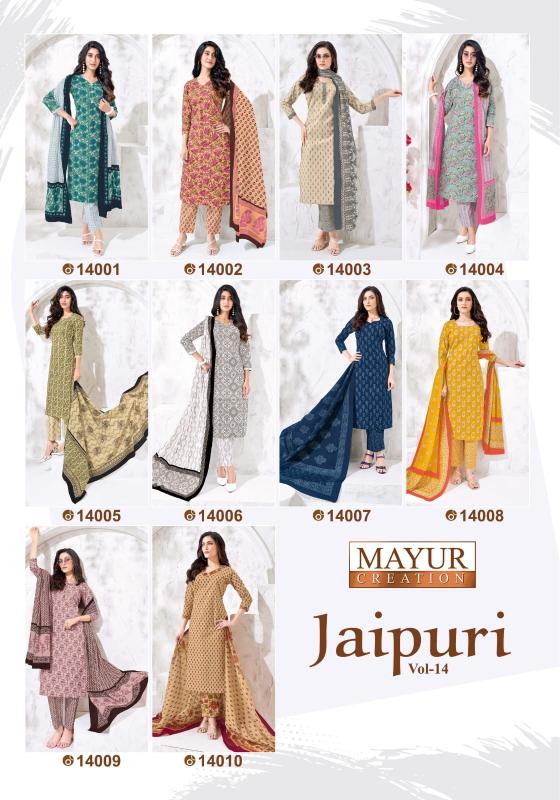 Mayur Jaipuri Vol-14 – Dress Material - Wholesale Catalog