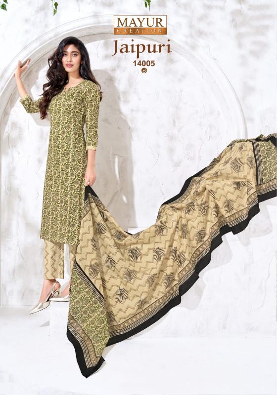 Mayur Jaipuri Vol-14 – Dress Material - Wholesale Catalog