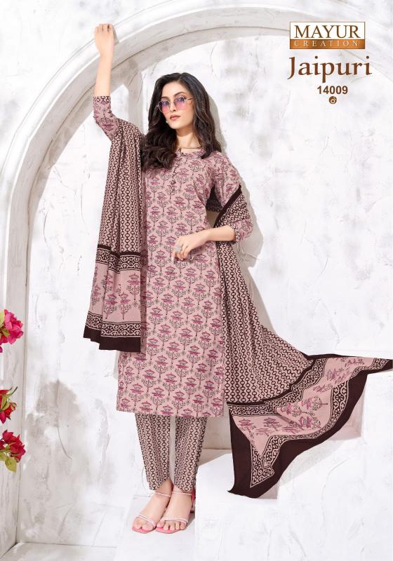 Mayur Jaipuri Vol-14 – Dress Material - Wholesale Catalog