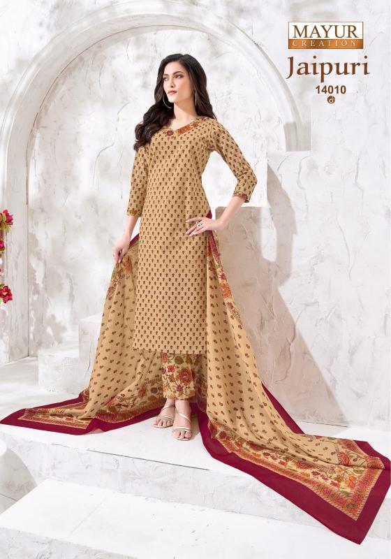 Mayur Jaipuri Vol-14 – Dress Material - Wholesale Catalog