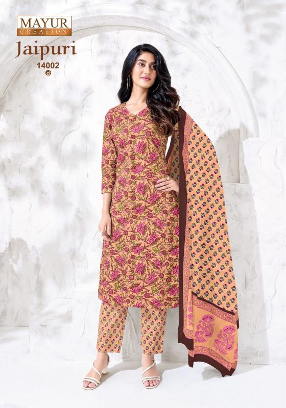 Mayur Jaipuri Vol-14 – Dress Material - Wholesale Catalog