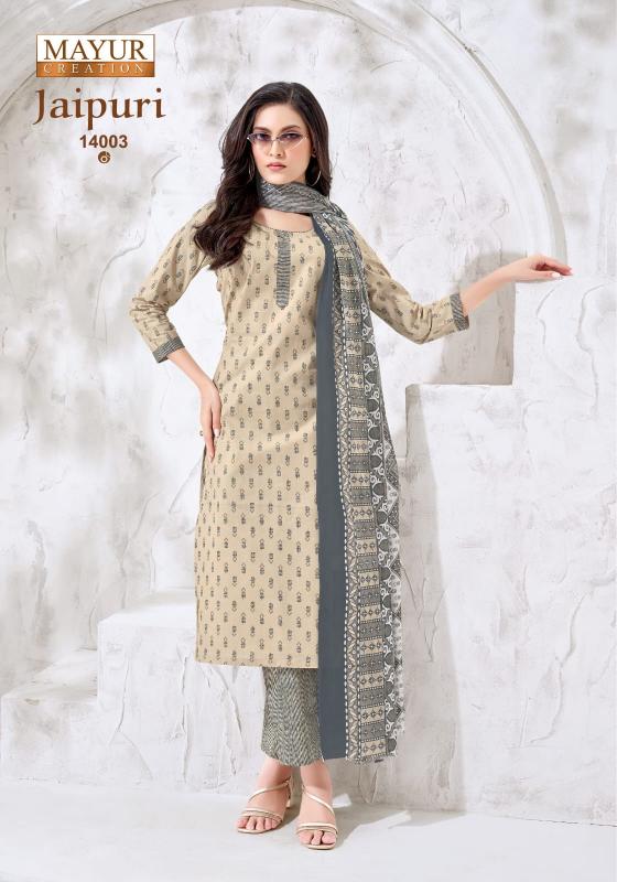 Mayur Jaipuri Vol-14 – Dress Material - Wholesale Catalog