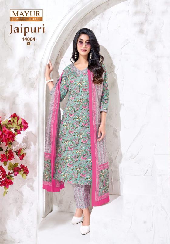 Mayur Jaipuri Vol-14 Wholesale dress materials manufacturer in pune