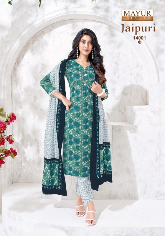 Mayur Jaipuri Vol-14 Wholesale dress materials manufacturer in pune