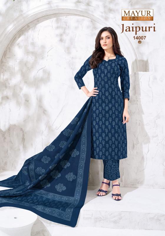 Mayur Jaipuri Vol-14 Wholesale dress materials manufacturer in pune
