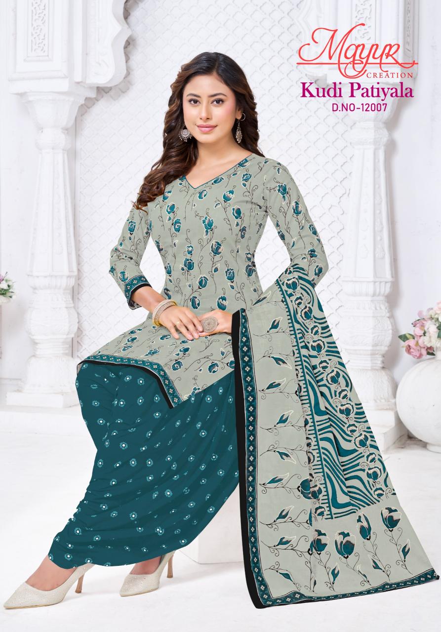 Mayur Kudi Patiyala Vol- 12 – Dress Material