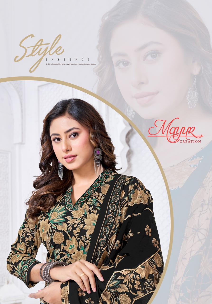 Mayur Kudi Patiyala Vol- 12 – Dress Material