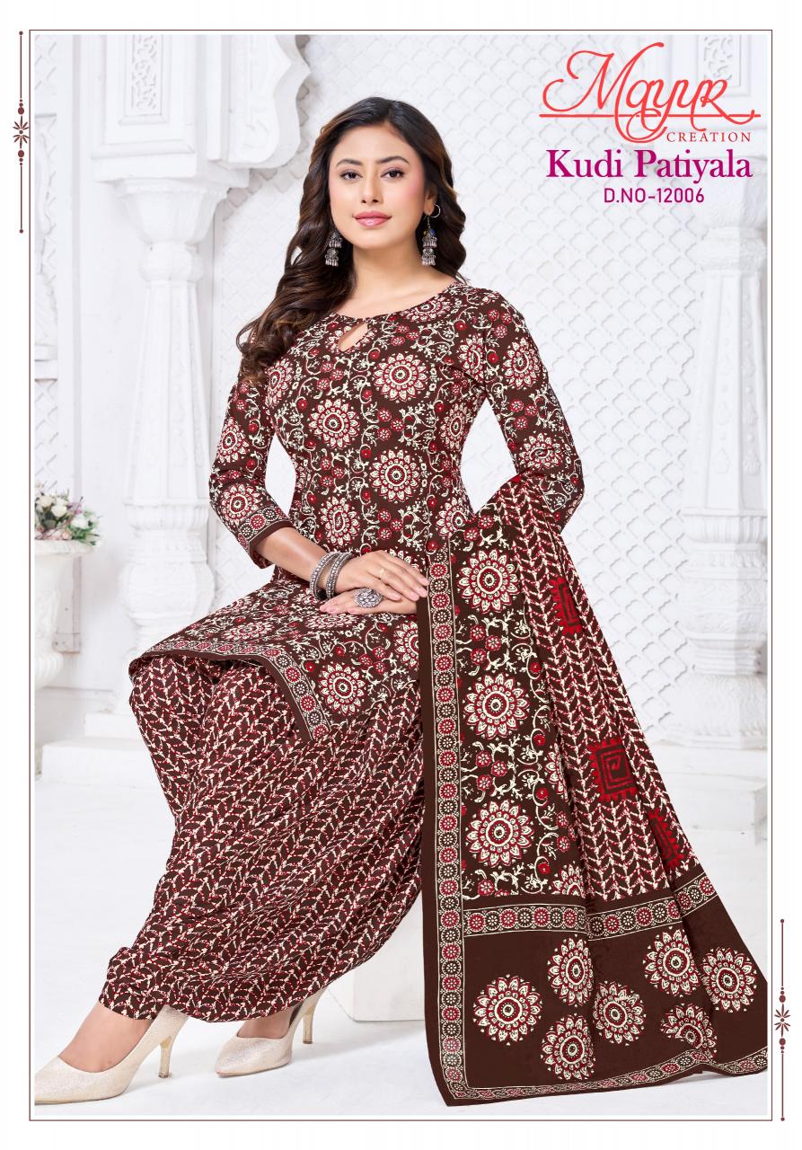 Mayur Kudi Patiyala Vol- 12 – Dress Material