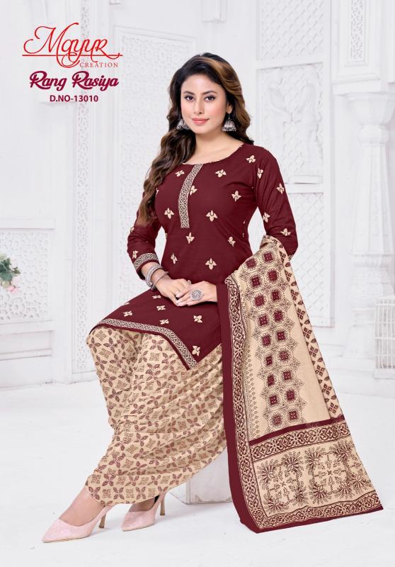Mayur Rang Rasiya Vol-13 – Dress Material - Wholesale Catalog