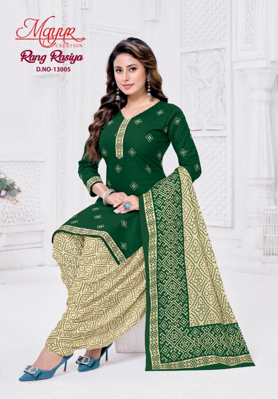 Mayur Rang Rasiya Vol-13 – Dress Material - Wholesale Catalog