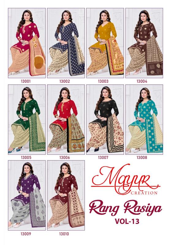 Mayur Rang Rasiya Vol-13 – Dress Material - Wholesale Catalog