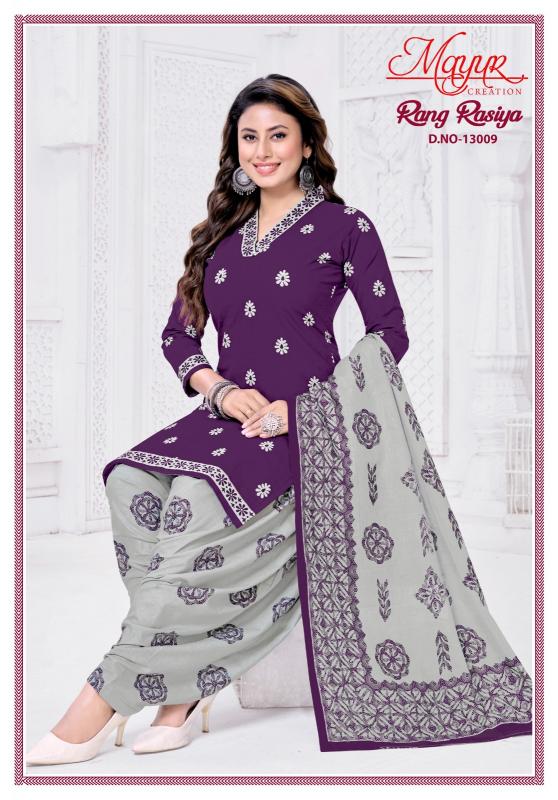 Mayur Rang Rasiya Vol-13 – Dress Material - Wholesale Catalog