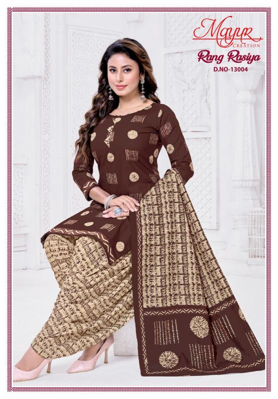 Mayur Rang Rasiya Vol-13 – Dress Material - Wholesale Catalog
