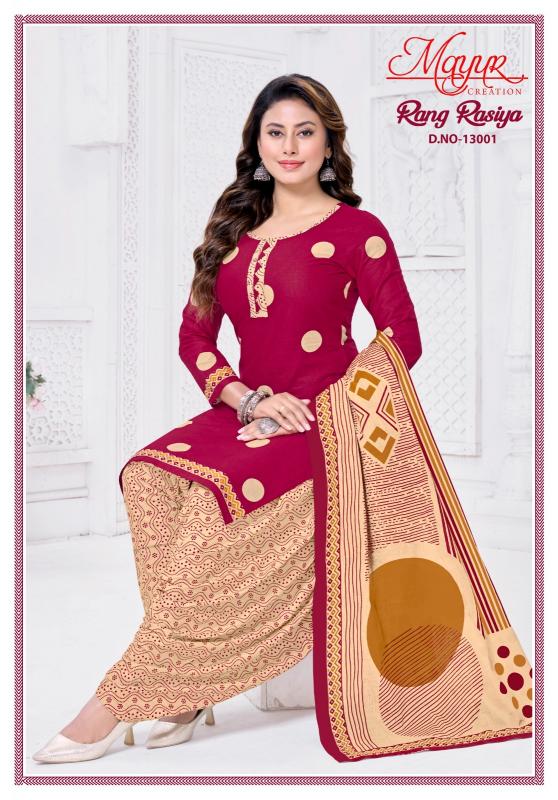 Mayur Rang Rasiya Vol-13 – Dress Material - Wholesale Catalog