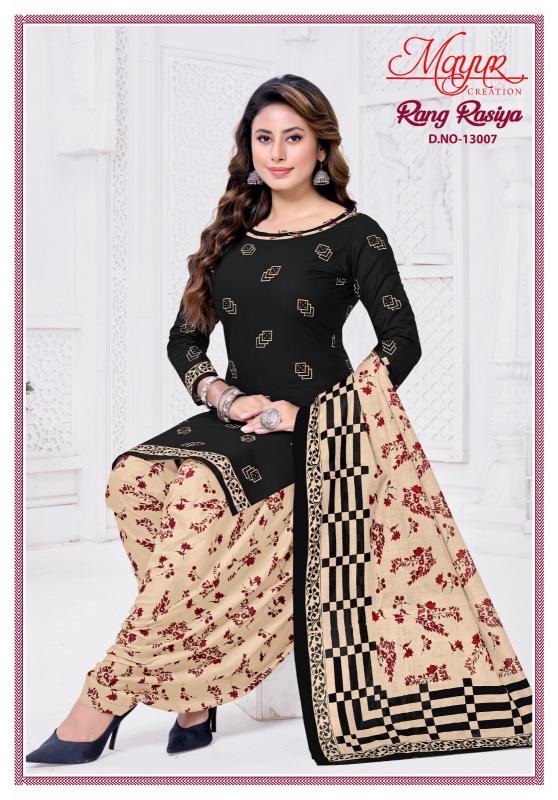 Mayur Rang Rasiya Vol-13 – Dress Material - Wholesale Catalog