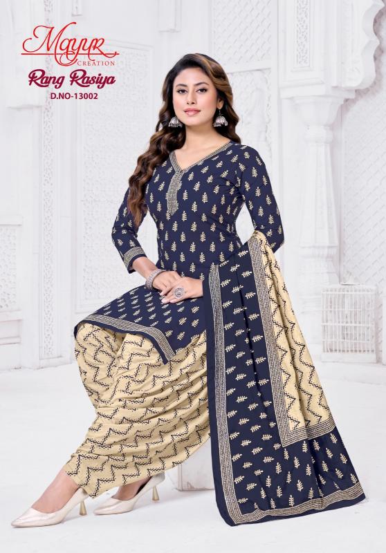 Mayur Rang Rasiya Vol-13 – Dress Material - Wholesale Catalog