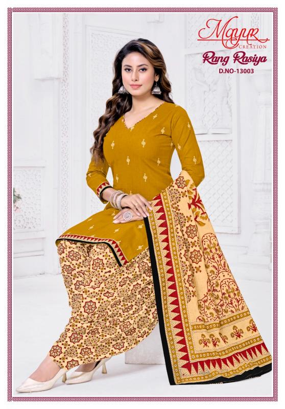 Mayur Rang Rasiya Vol-13 – Dress Material - Wholesale Catalog