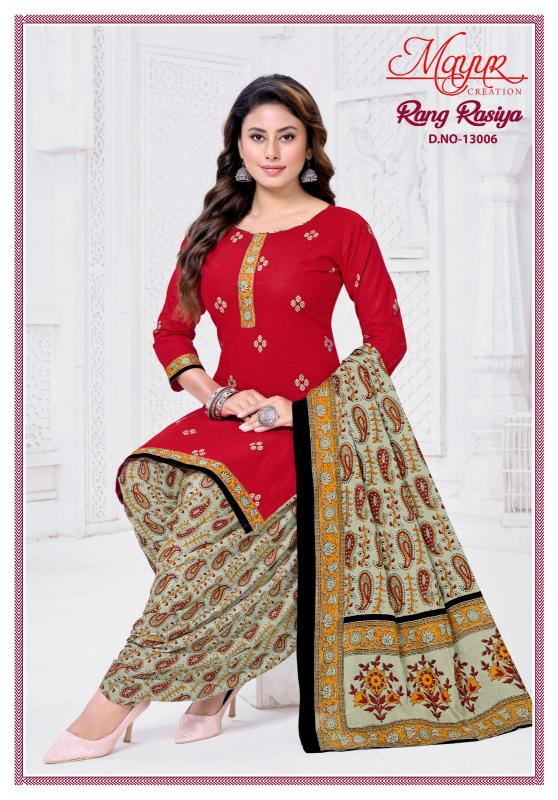 Mayur Rang Rasiya Vol-13 – Dress Material - Wholesale Catalog