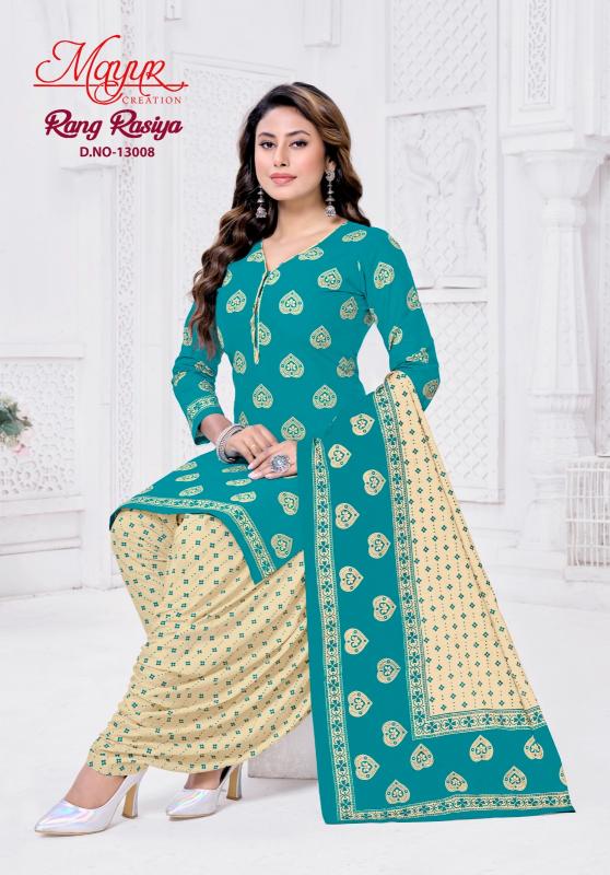 Mayur Rang Rasiya Vol-13 – Dress Material - Wholesale Catalog