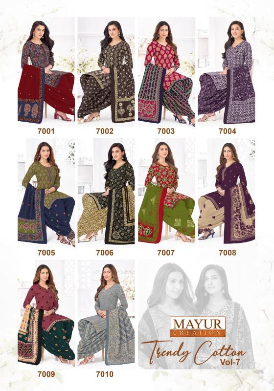 Mayur Trendy Cotton Vol-7 – Dress Material- Wholesale Catalog