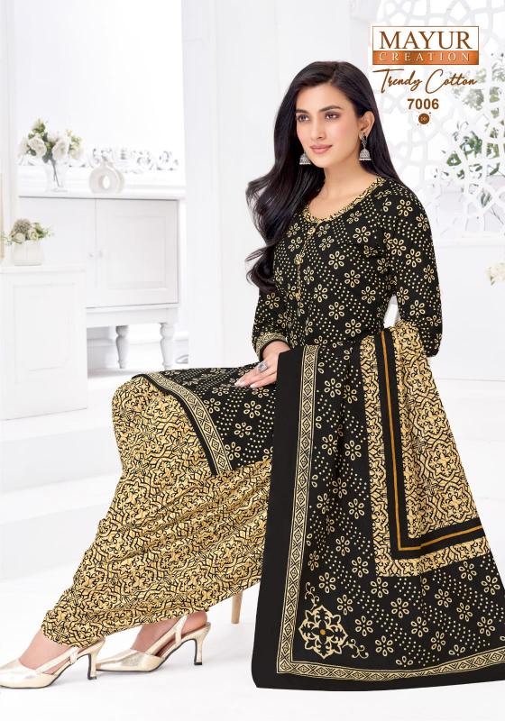 Mayur Trendy Cotton Vol-7 – Dress Material- Wholesale Catalog