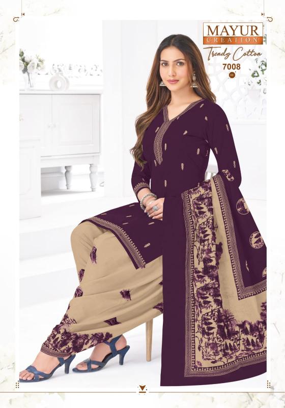 Mayur Trendy cotton vol 7 Wholesale dress materials supplier in Ahmedabad