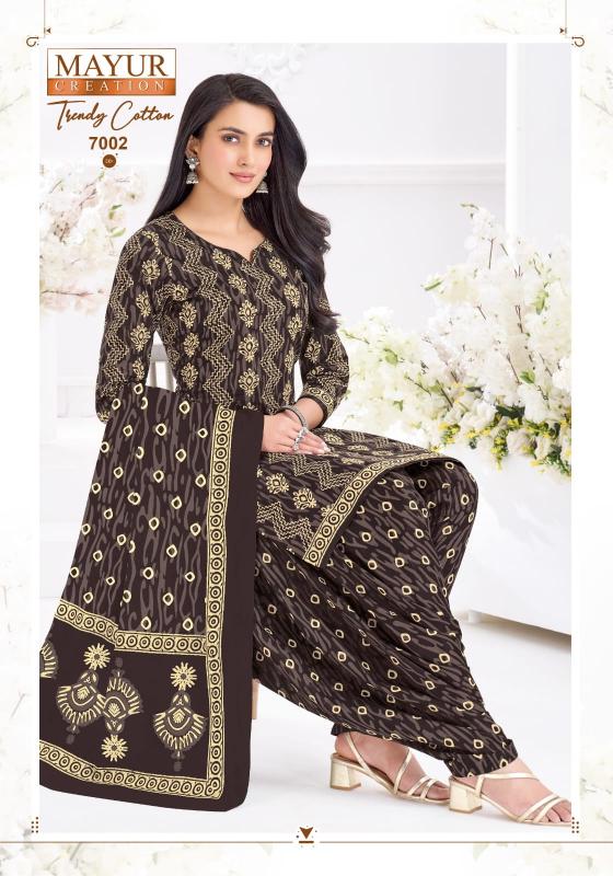 Mayur Trendy cotton vol 7 Wholesale dress materials supplier in Ahmedabad