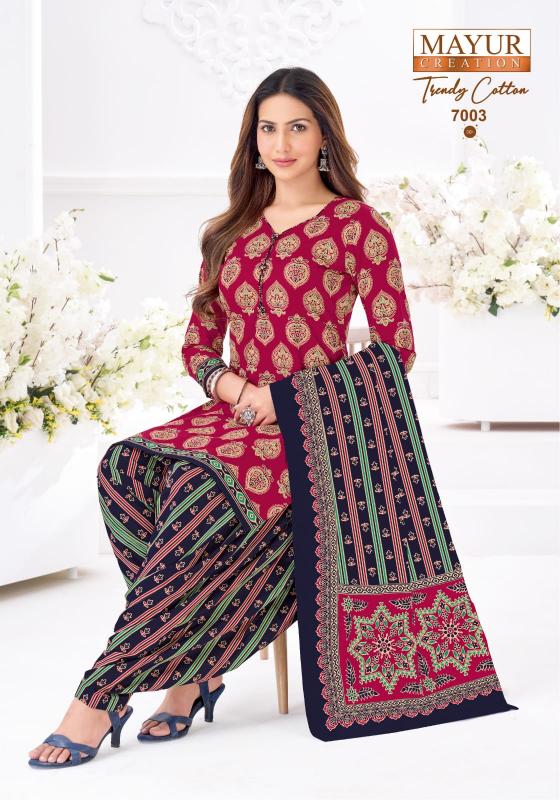 Mayur Trendy cotton vol 7 Wholesale dress materials supplier in Ahmedabad