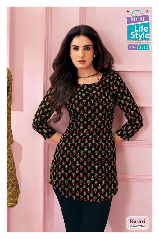 MCM Kashvi Vol-13 Wholesale kurti suppliers in Gujarat