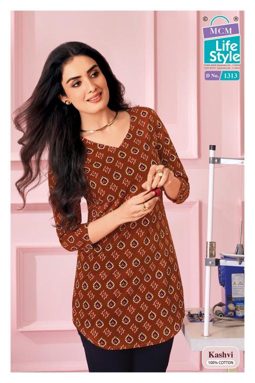 MCM Kashvi Vol-13 Wholesale kurti suppliers in Gujarat