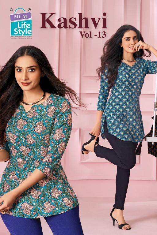 MCM Kashvi Vol-13 Wholesale kurti suppliers in Gujarat