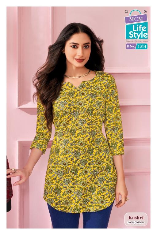 MCM Kashvi Vol-13 Wholesale kurti suppliers in Gujarat