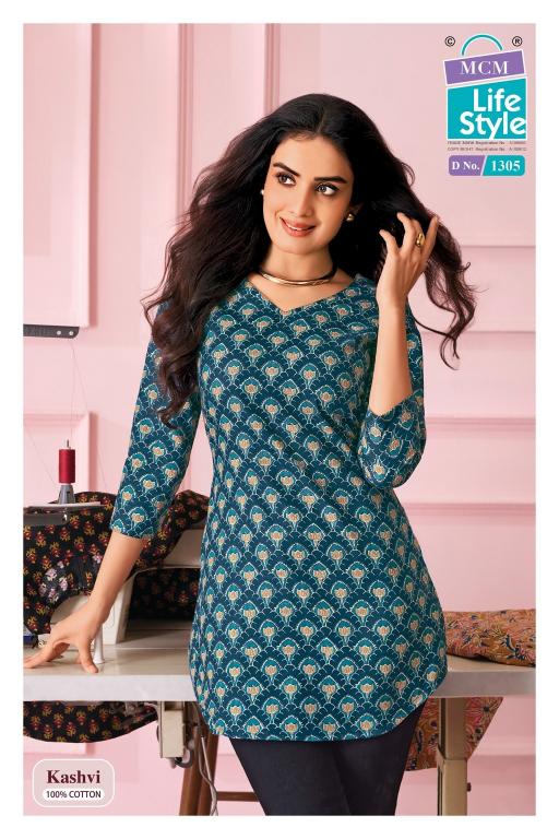 MCM Kashvi Vol-13 Wholesale kurti suppliers in Gujarat
