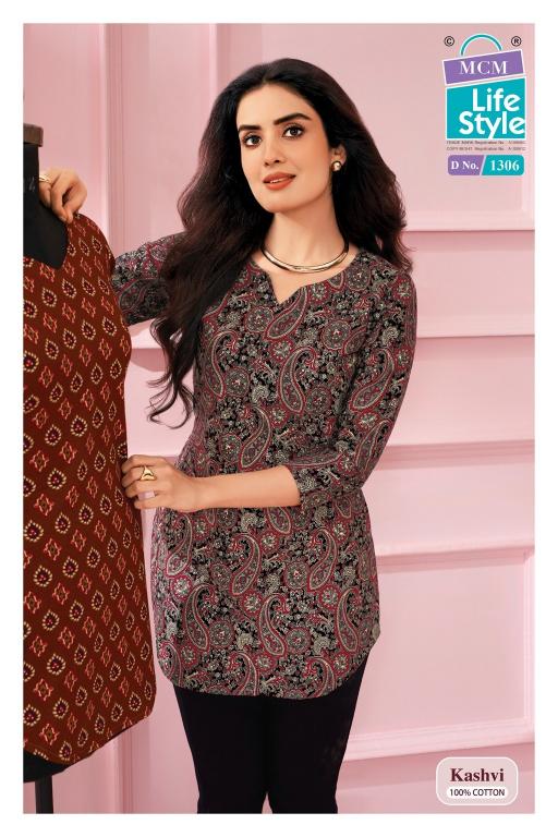MCM Kashvi Vol-13 Wholesale kurti suppliers in Gujarat