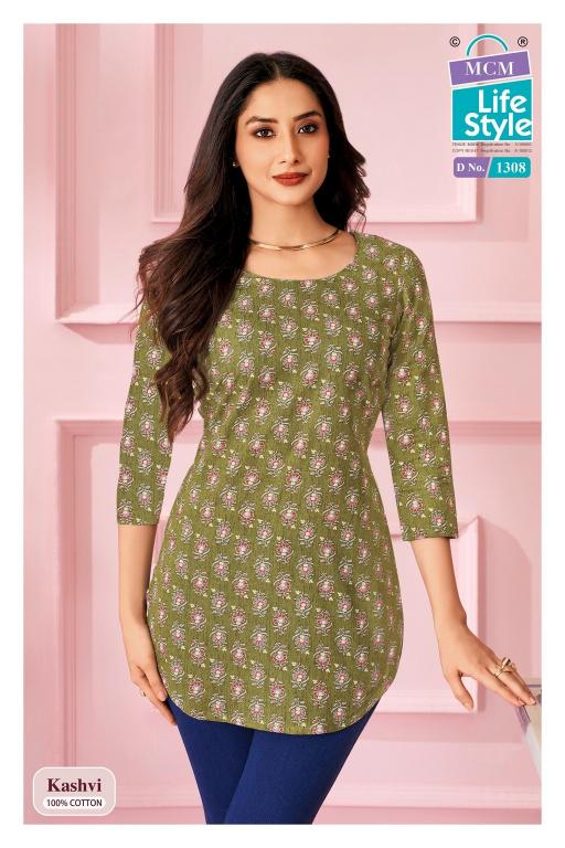 MCM Kashvi Vol-13 Wholesale kurti suppliers in Gujarat