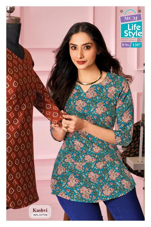 MCM Kashvi Vol-13 Wholesale kurti suppliers in Gujarat
