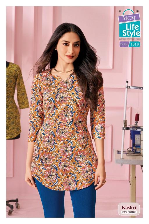 MCM Kashvi Vol-13 Wholesale kurti suppliers in Gujarat