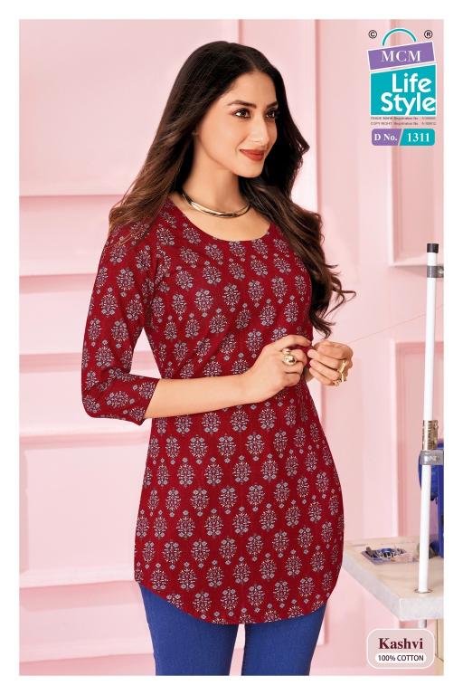 MCM Kashvi Vol-13 Wholesale kurti suppliers in Gujarat