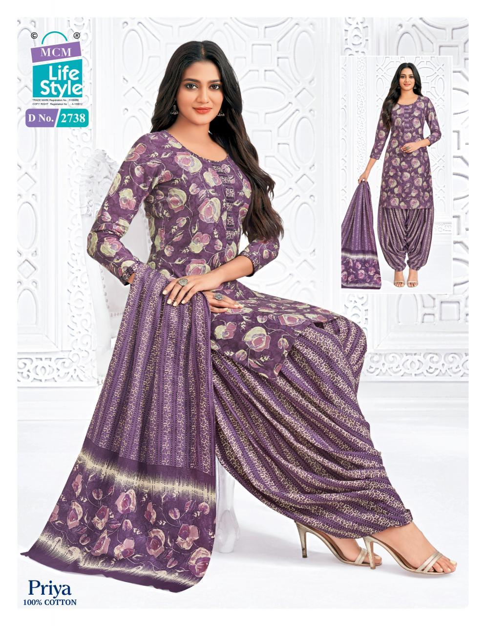 Mcm Priya Special Vol-27 – Dress Material - Wholesale Catalog