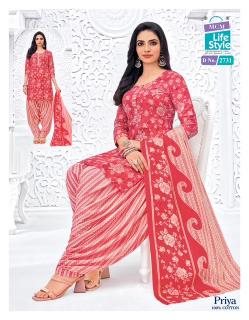 Mcm Priya Special Vol-27 – Dress Material - Wholesale Catalog