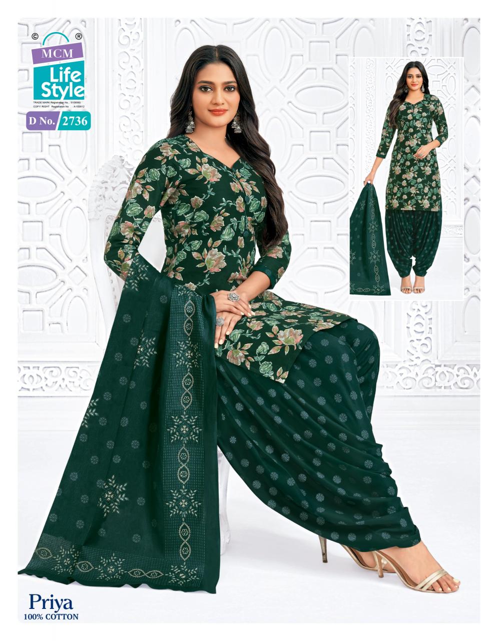 Mcm Priya Special Vol-27 – Dress Material - Wholesale Catalog