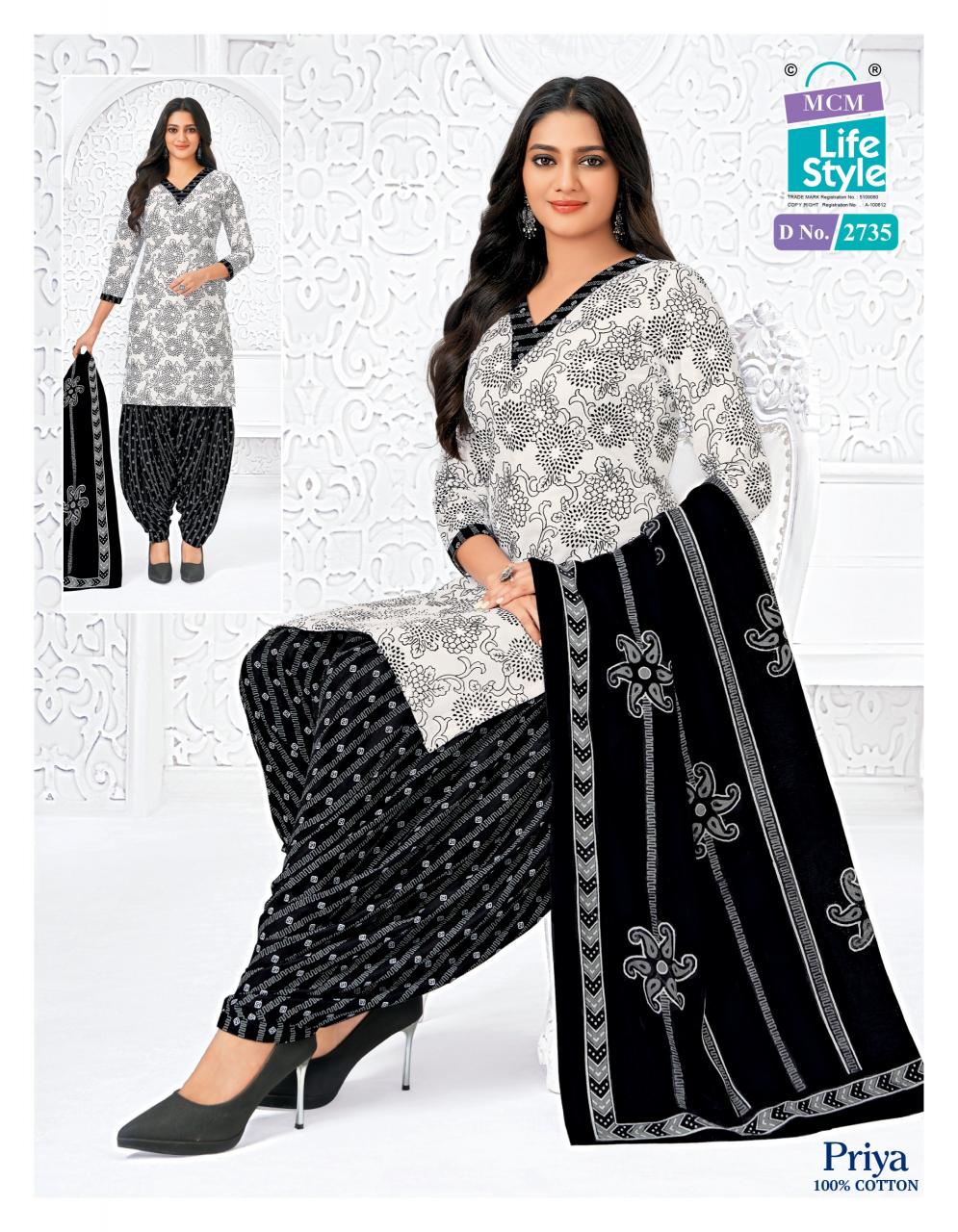 Mcm Priya Special Vol-27 – Dress Material - Wholesale Catalog