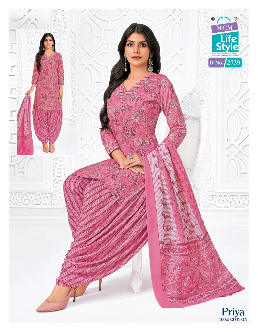 Mcm Priya Special Vol-27 – Dress Material - Wholesale Catalog