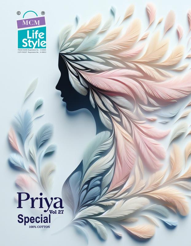 Mcm Priya Special Vol-27 Surat dress materials wholesale market