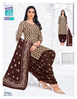 Mcm Priya Special Vol-27 Surat dress materials wholesale market