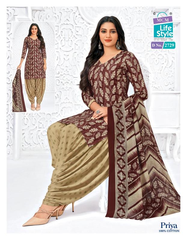 Mcm Priya Special Vol-27 Surat dress materials wholesale market