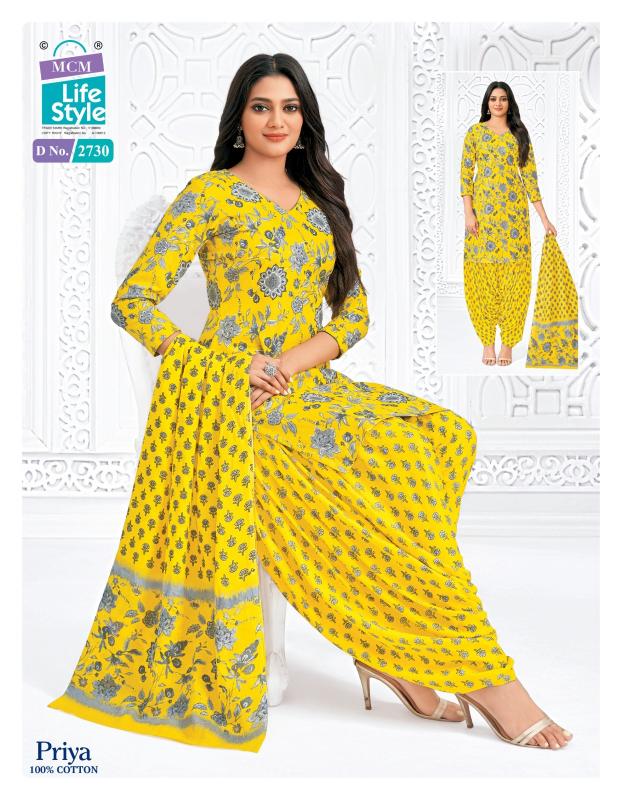 Mcm Priya Special Vol-27 Surat dress materials wholesale market
