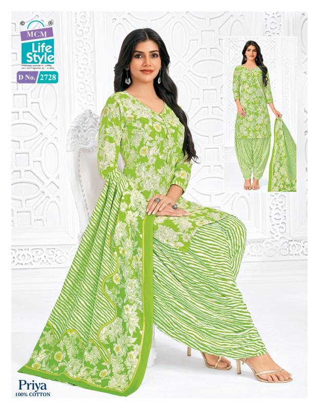 Mcm Priya Special Vol-27 Surat dress materials wholesale market