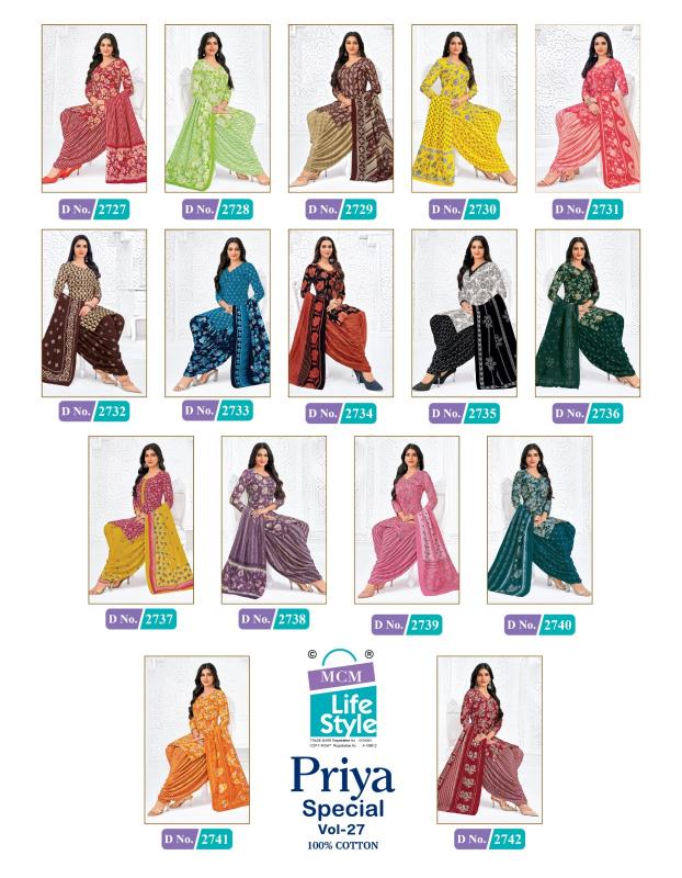 Mcm Priya Special Vol-27 Surat dress materials wholesale market