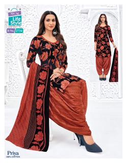 Mcm Priya Special Vol-27 Surat dress materials wholesale market